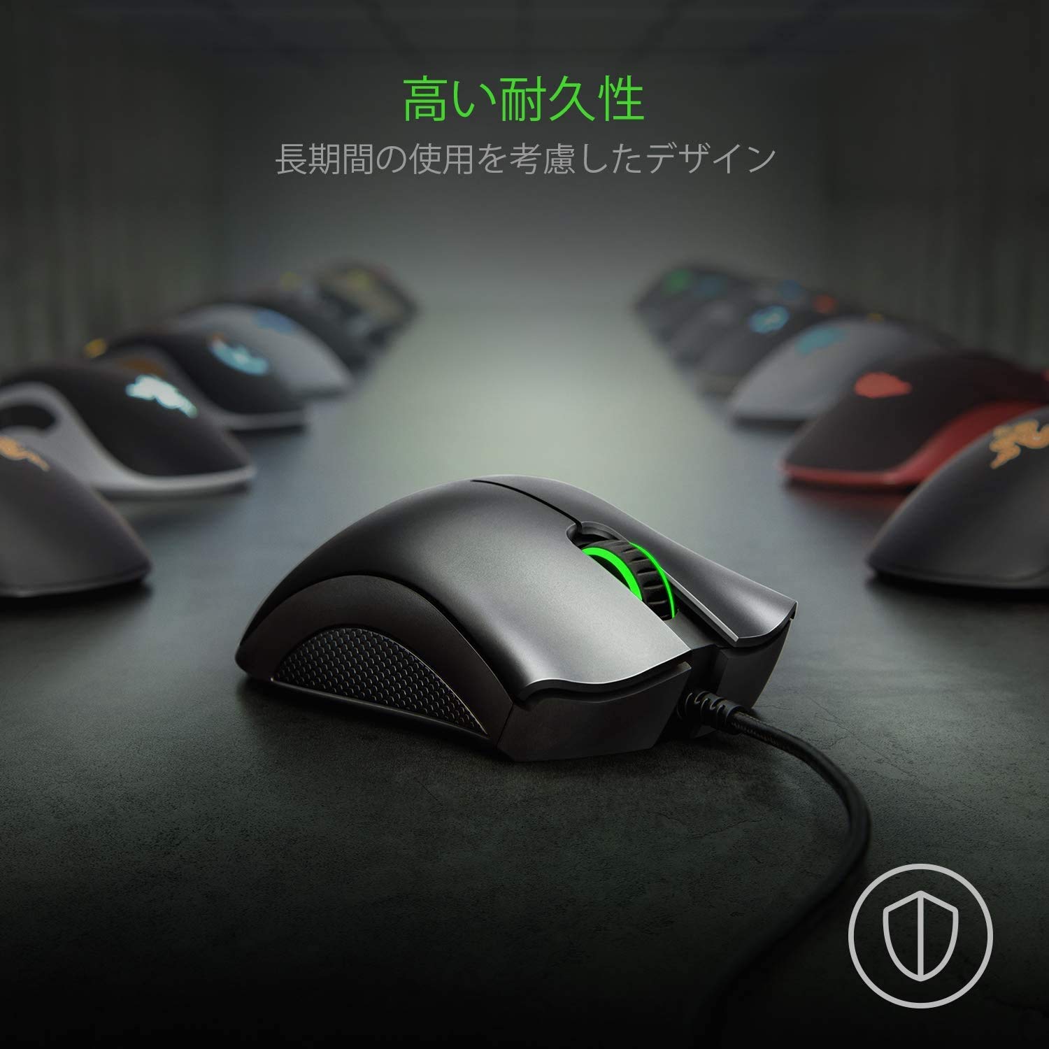 Amazon.com: Razer Deathadder Essential - Optical Esports Gaming